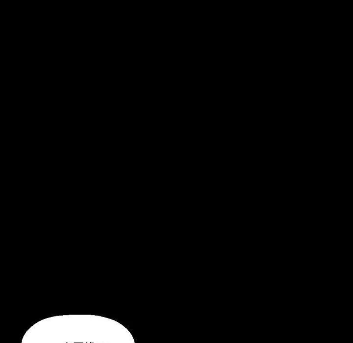 完美情人养成记 - 第21话 - page 102
