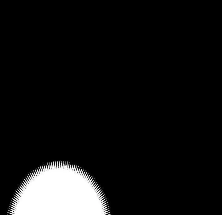 完美情人养成记 - 第19话 - page 16