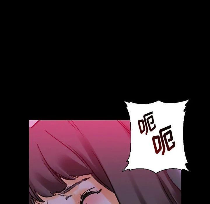 完美情人养成记 - 第19话 - page 101