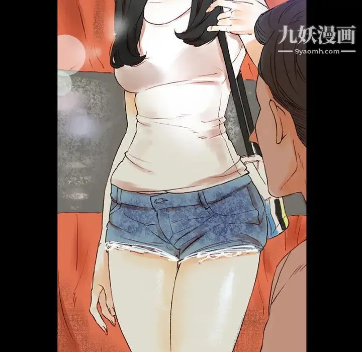 完美情人养成记 - 第1话 - page 116