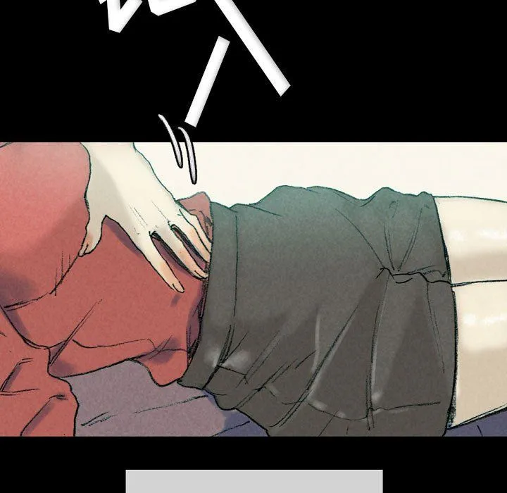 完美情人养成记 - 第29话 - page 207