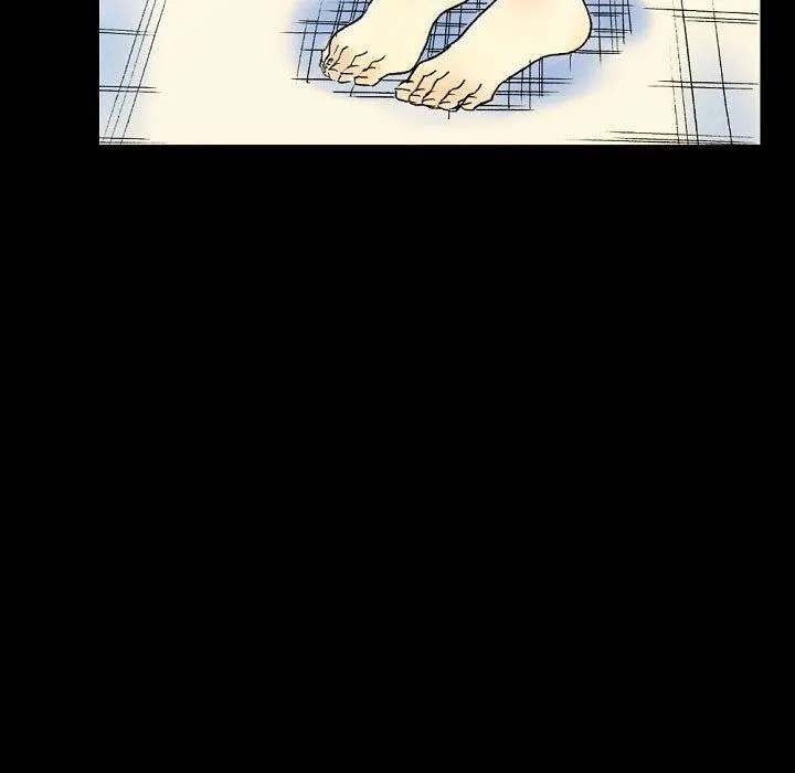 完美情人养成记 - 第36话 - page 69