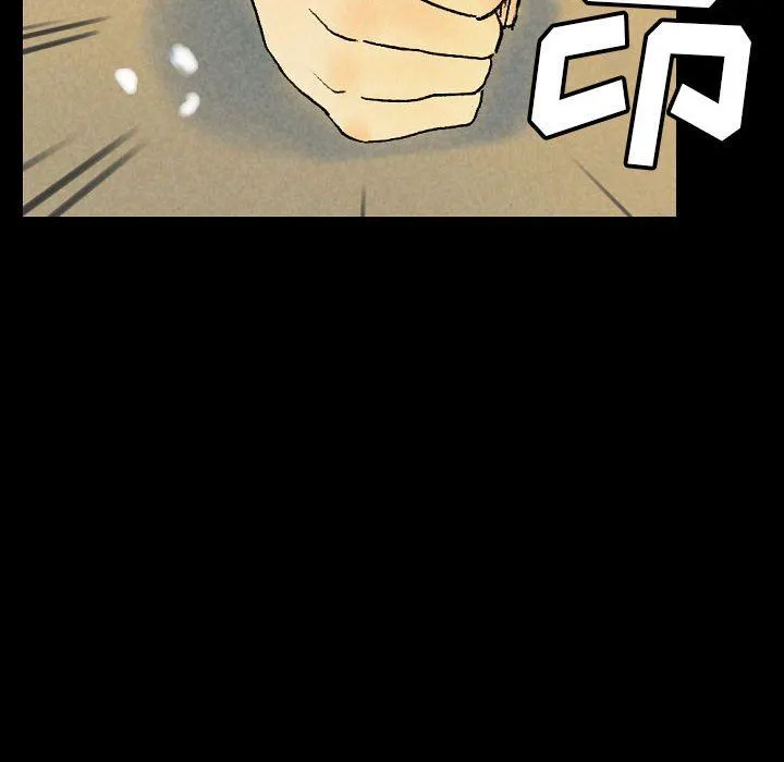 完美情人养成记 - 第36话 - page 172