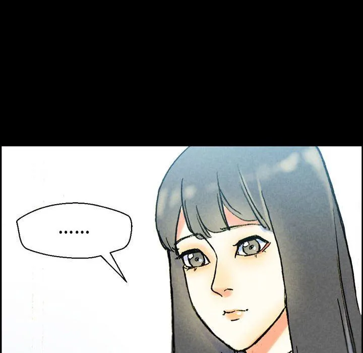 完美情人养成记 - 第38话 - page 14