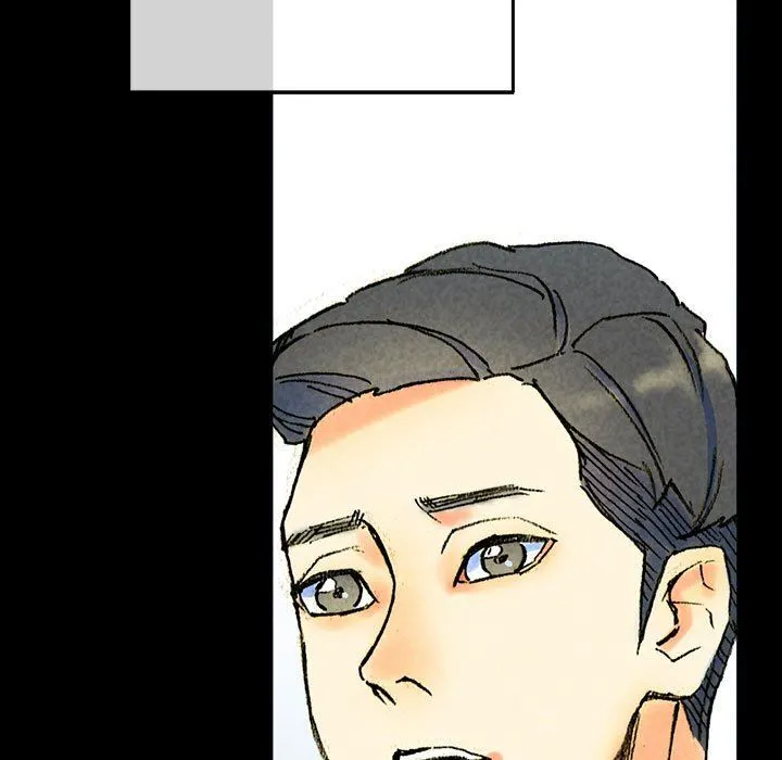 完美情人养成记 - 第38话 - page 32