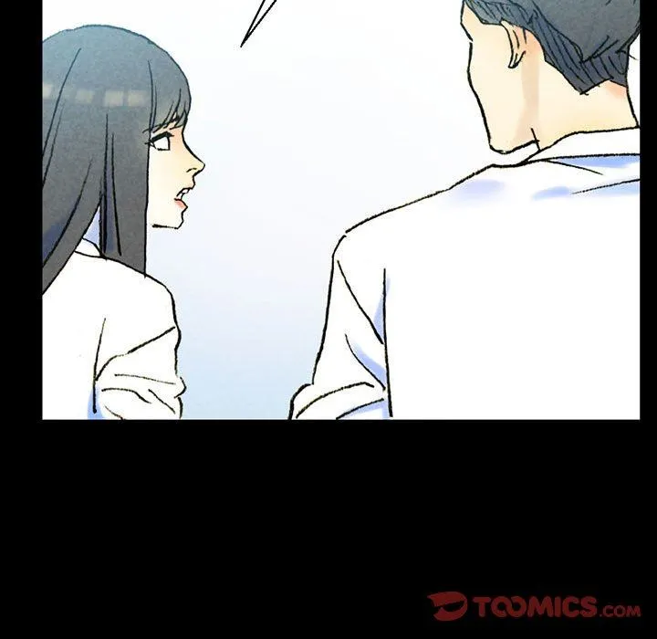 完美情人养成记 - 第38话 - page 76