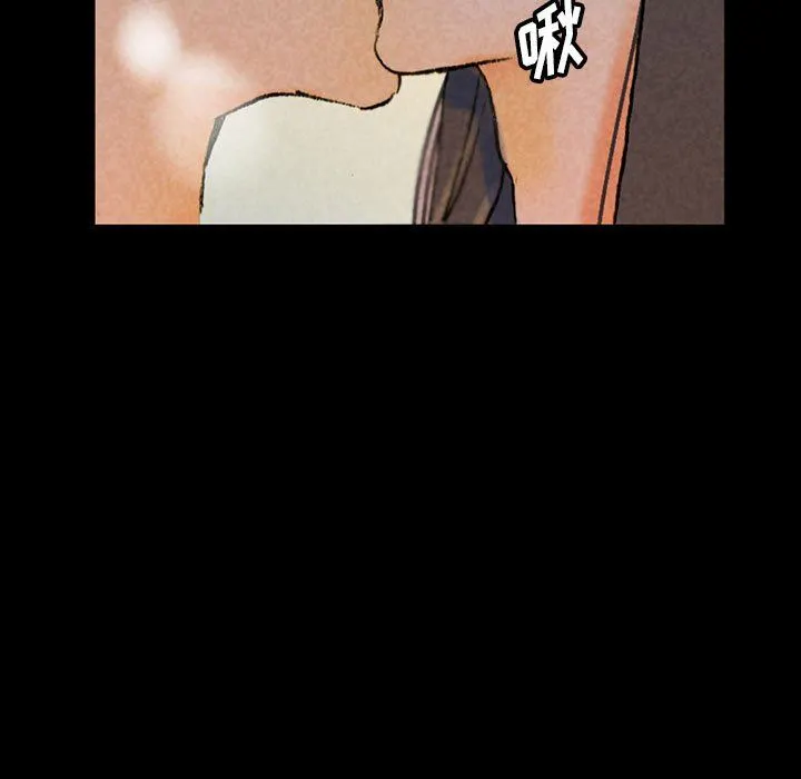 完美情人养成记 - 第38话 - page 161