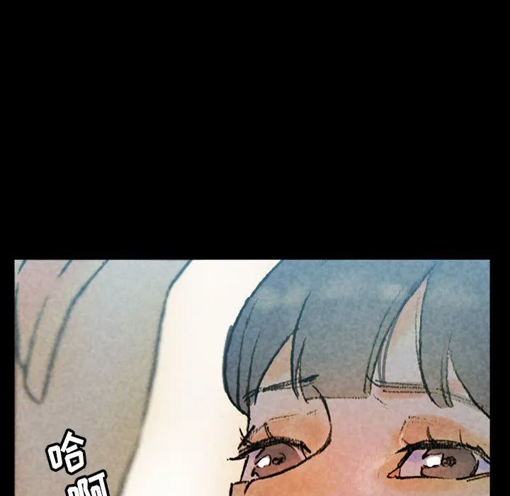 完美情人养成记 - 第38话 - page 162