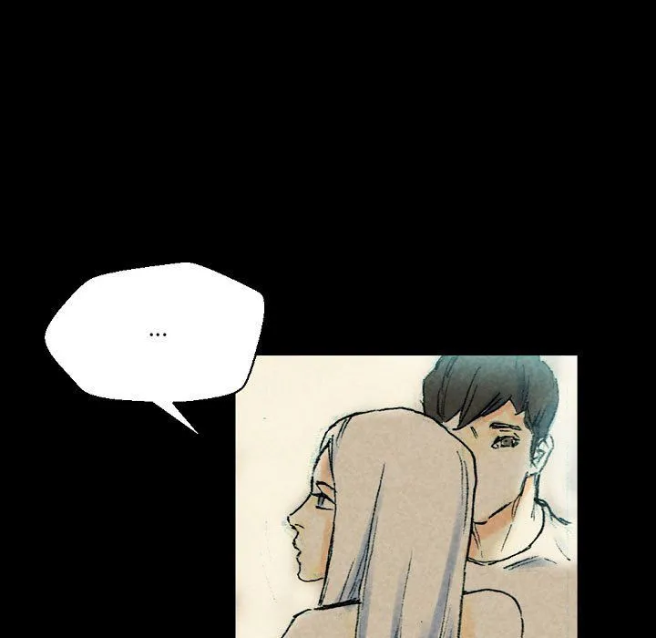 完美情人养成记 - 第26话 - page 29