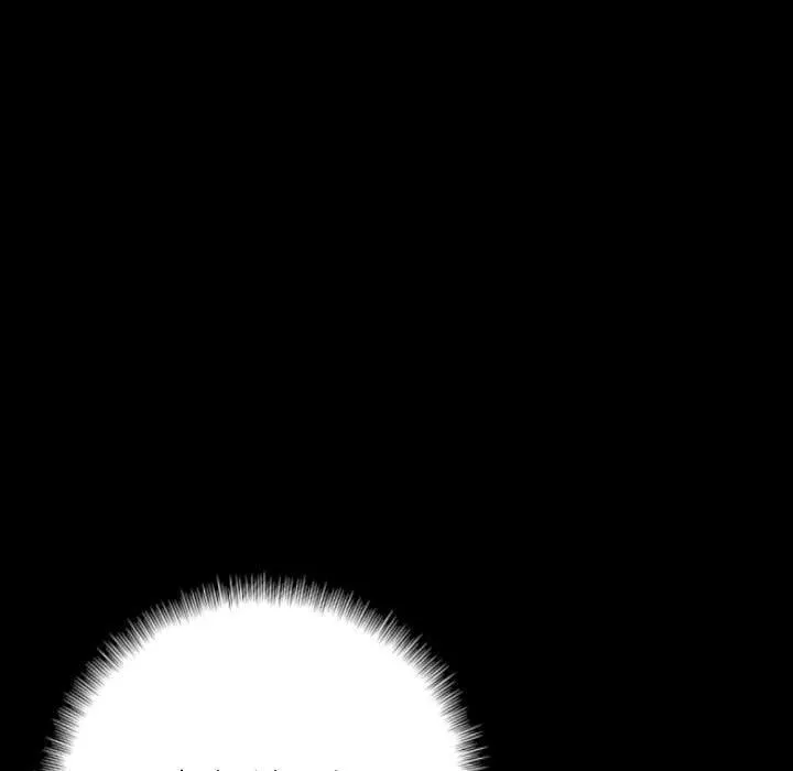 完美情人养成记 - 第34话 - page 172