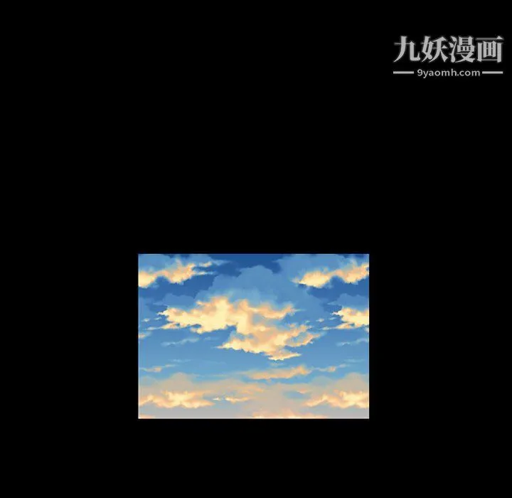 完美情人养成记 - 第10话 - page 65