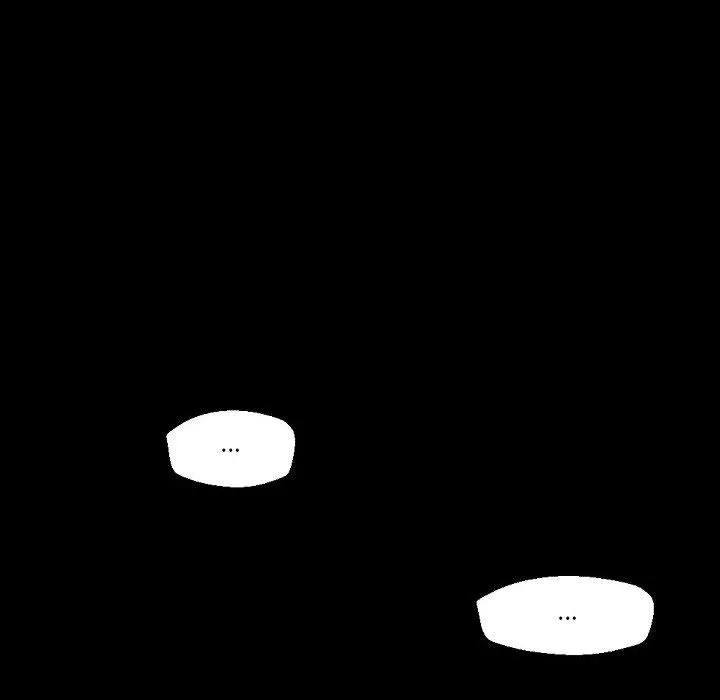 完美情人养成记 - 第23话 - page 74