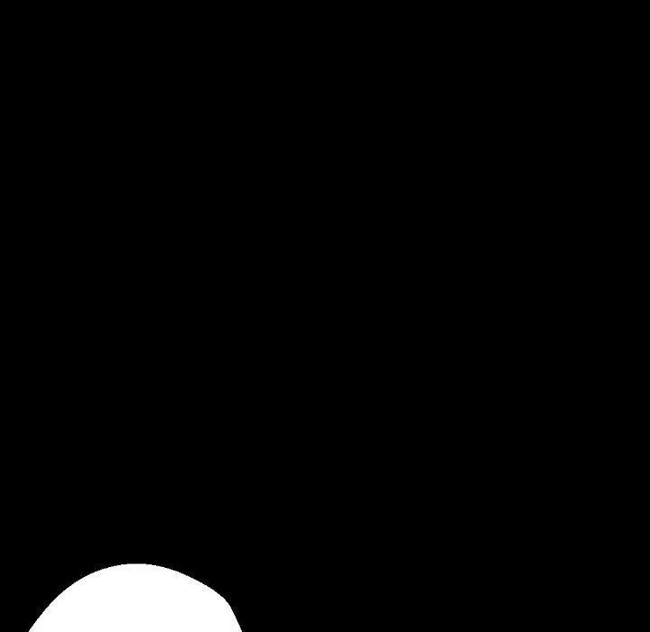 完美情人养成记 - 第23话 - page 81