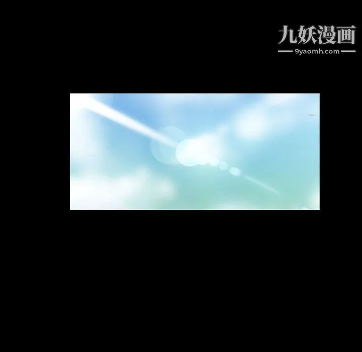 完美情人养成记 - 第12话 - page 153