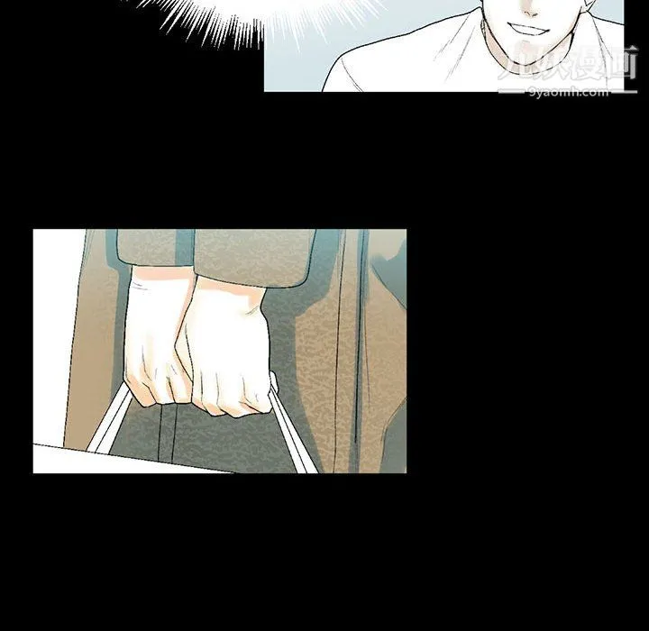 完美情人养成记 - 第12话 - page 159