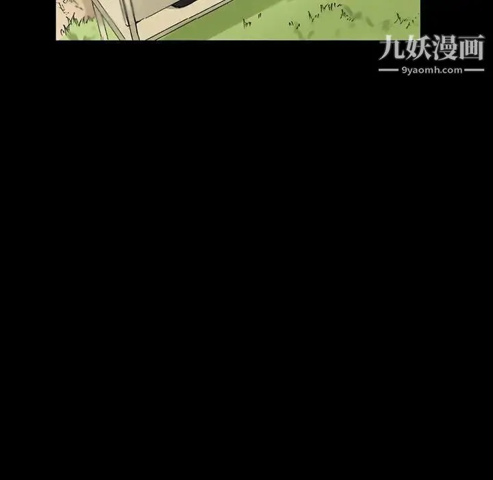 完美情人养成记 - 第4话 - page 60