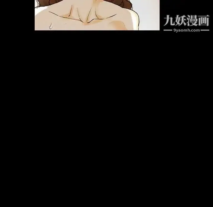 完美情人养成记 - 第4话 - page 145