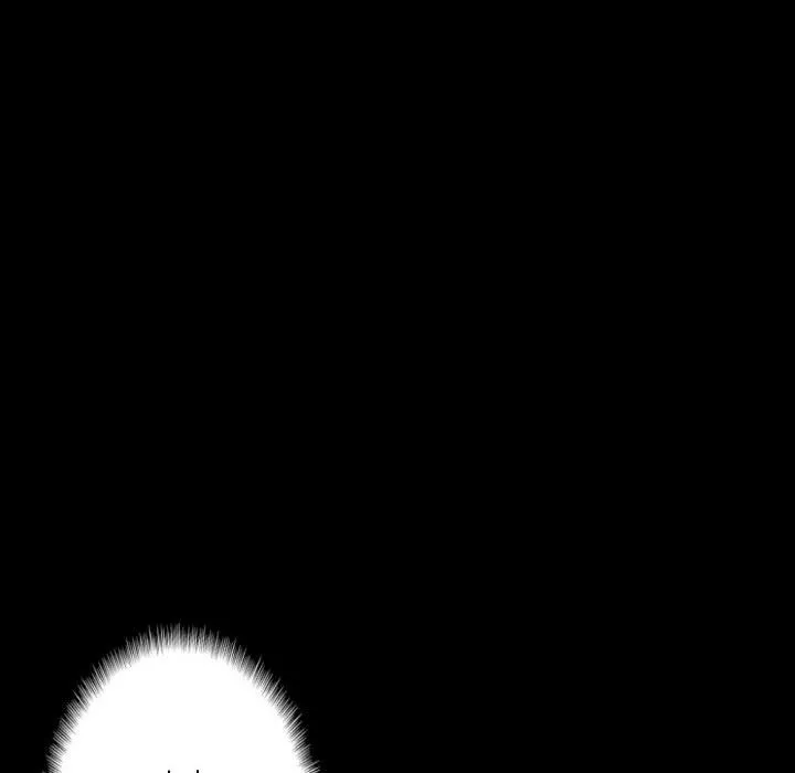 完美情人养成记 - 第28话 - page 14
