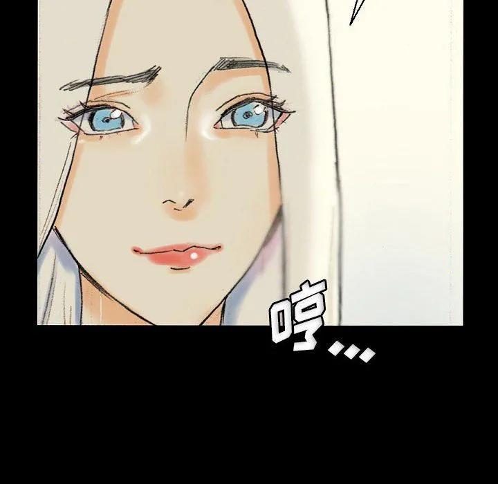 完美情人养成记 - 第28话 - page 38