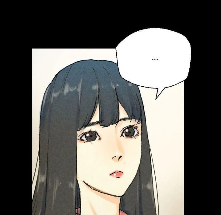 完美情人养成记 - 第28话 - page 190