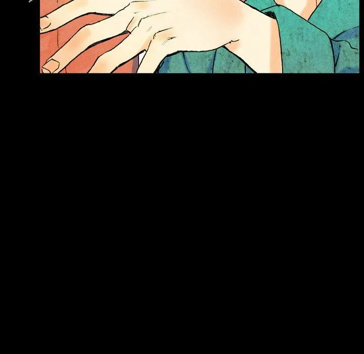 完美情人养成记 - 第37话 - page 18