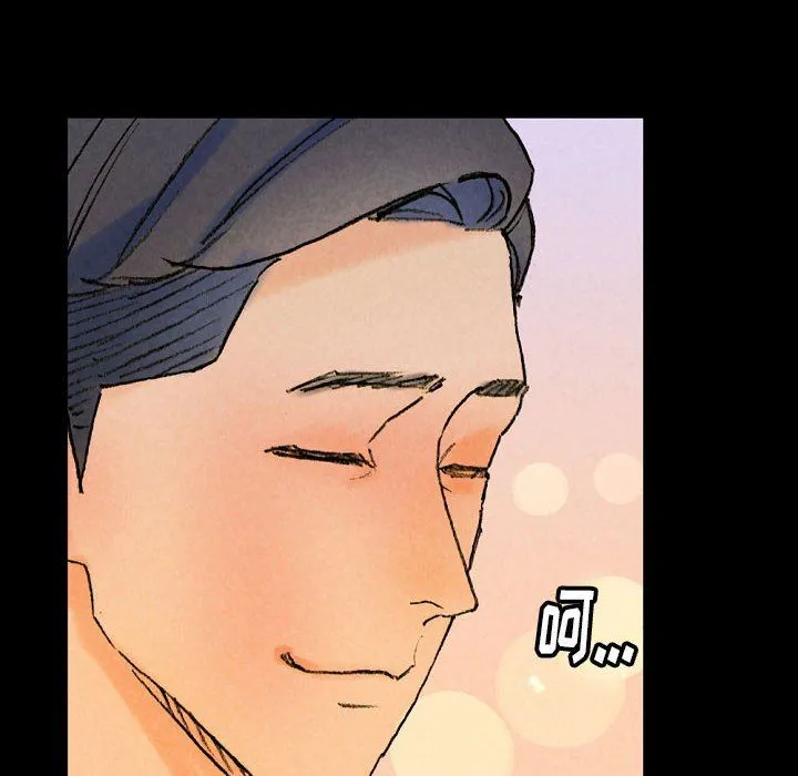 完美情人养成记 - 第37话 - page 168