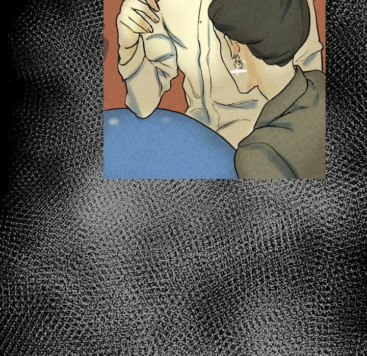 完美情人养成记 - 第27话 - page 43