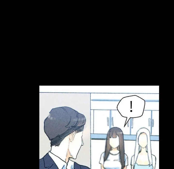 完美情人养成记 - 第32话 - page 20