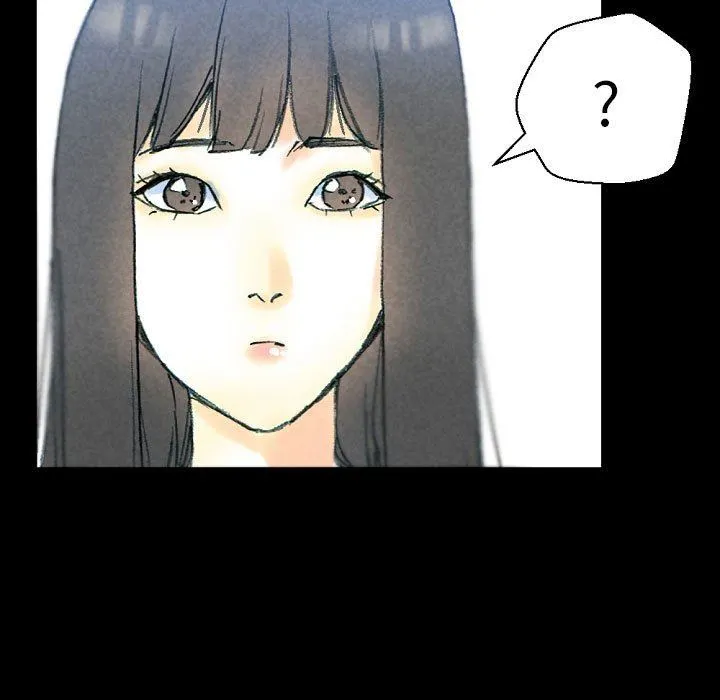 完美情人养成记 - 第32话 - page 23