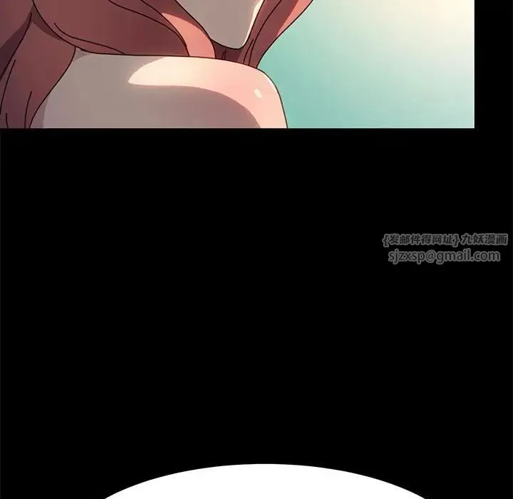 我家的赘婿大人 - 第52話 - page 151