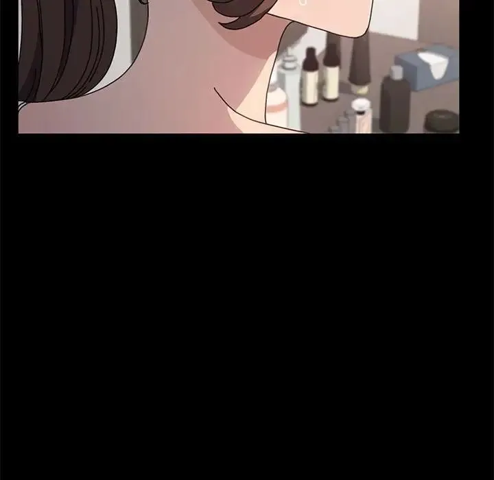 我家的赘婿大人 - 第16话 - page 57