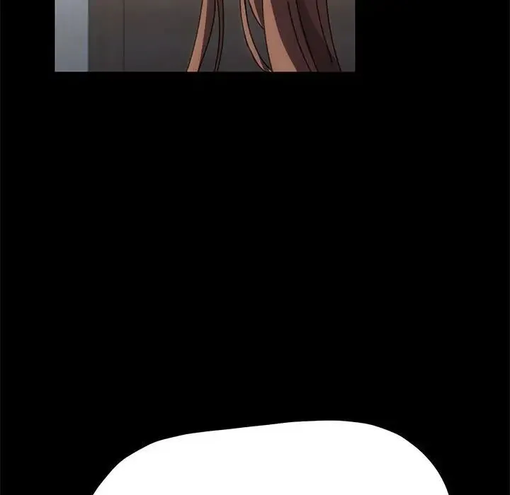 我家的赘婿大人 - 第16话 - page 169