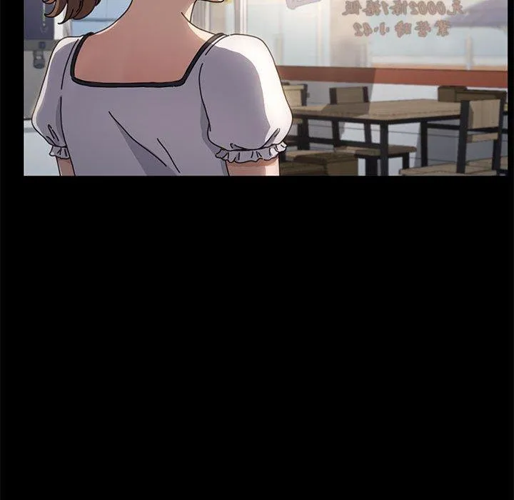 我家的赘婿大人 - 第5话 - page 72