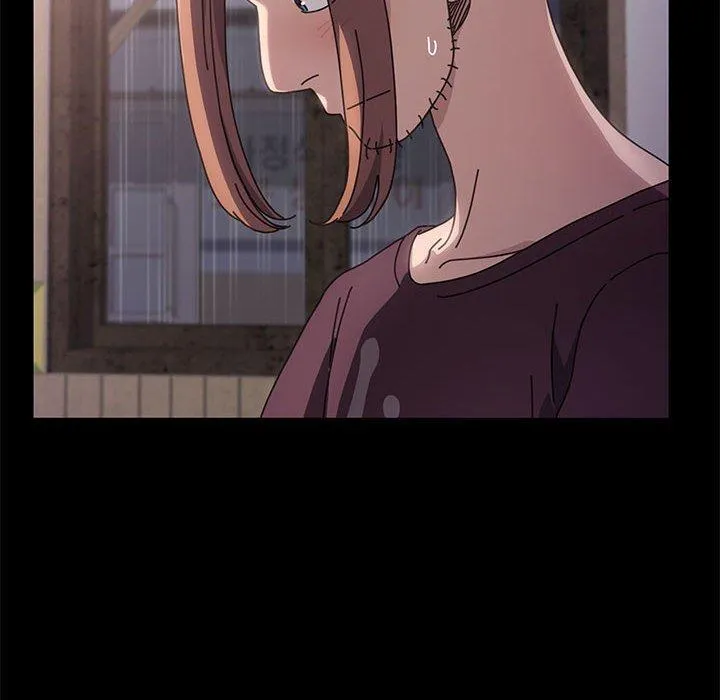 我家的赘婿大人 - 第5话 - page 111
