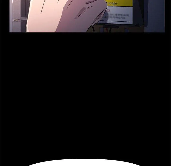 我家的赘婿大人 - 第5话 - page 168