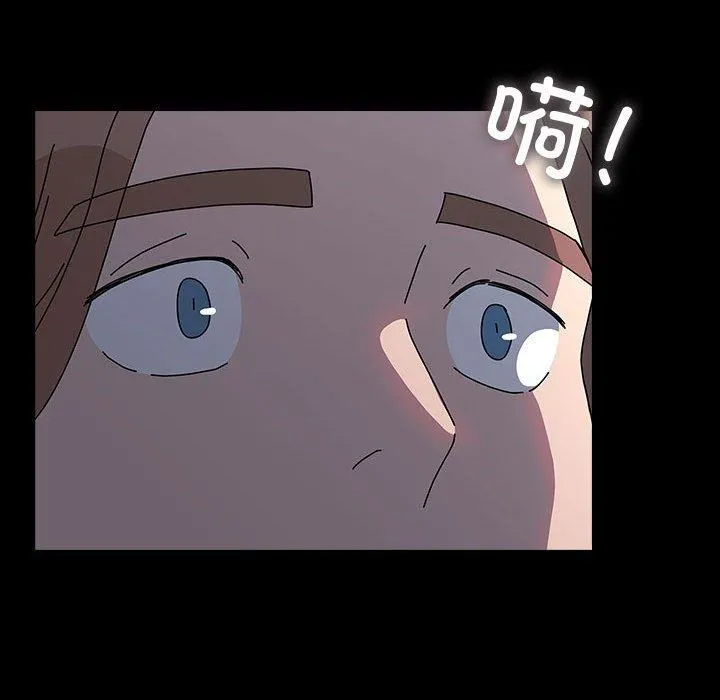 我家的赘婿大人 - 第65話 - page 184