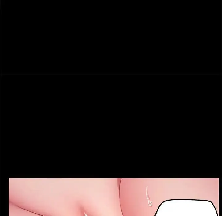 我家的赘婿大人 - 第37話 - page 66