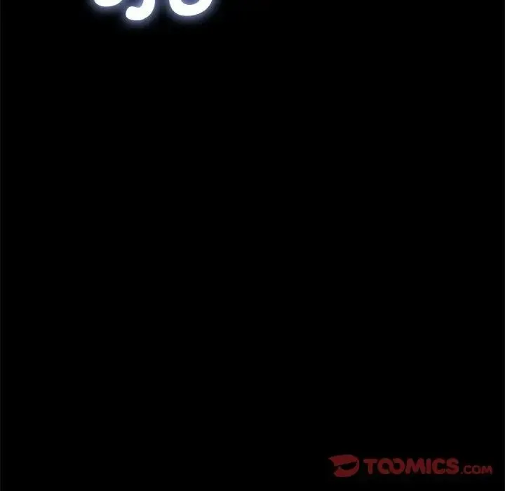 我家的赘婿大人 - 第37話 - page 81