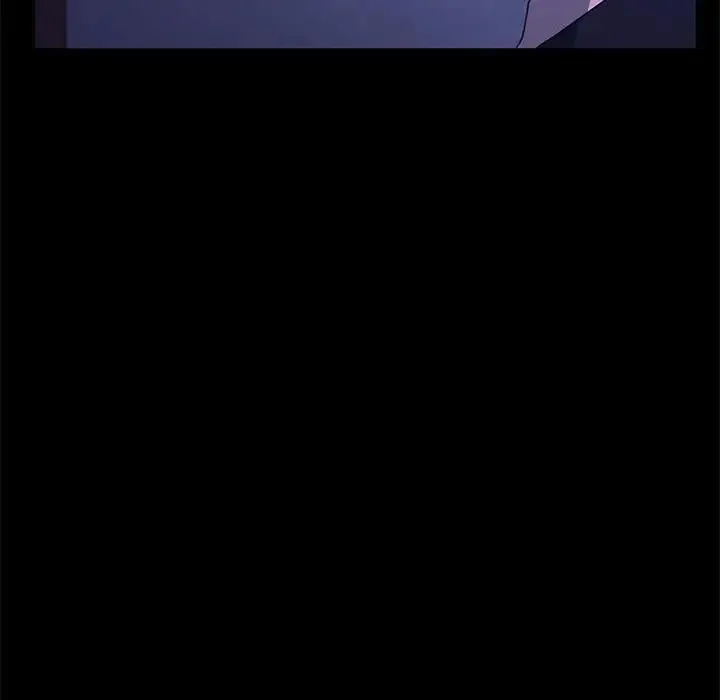 我家的赘婿大人 - 第26話 - page 9