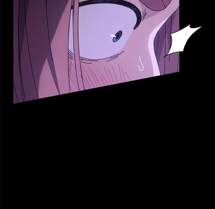 我家的赘婿大人 - 第4话 - page 6