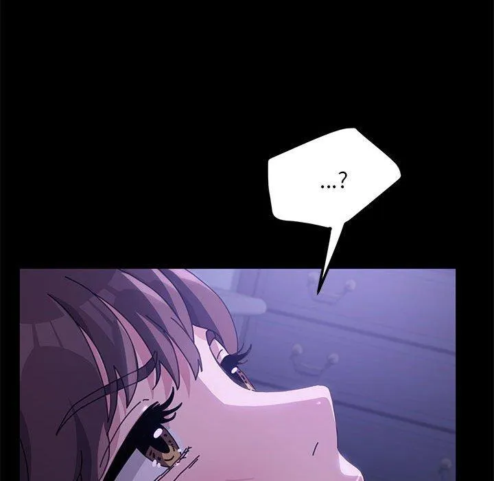我家的赘婿大人 - 第4话 - page 174