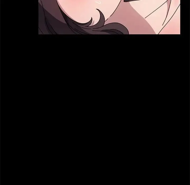 我家的赘婿大人 - 第36話 - page 143