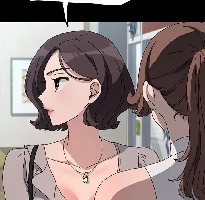 我家的赘婿大人 - 第34話 - page 29