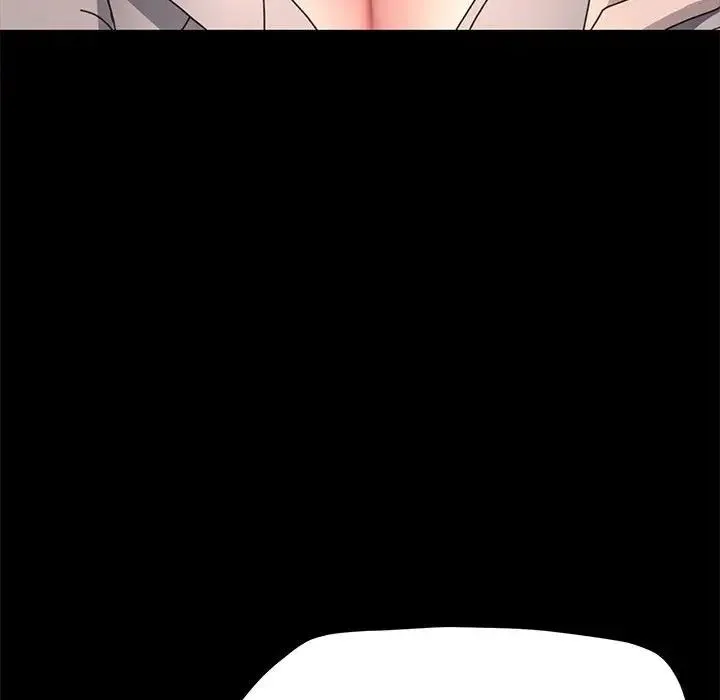 我家的赘婿大人 - 第34話 - page 53
