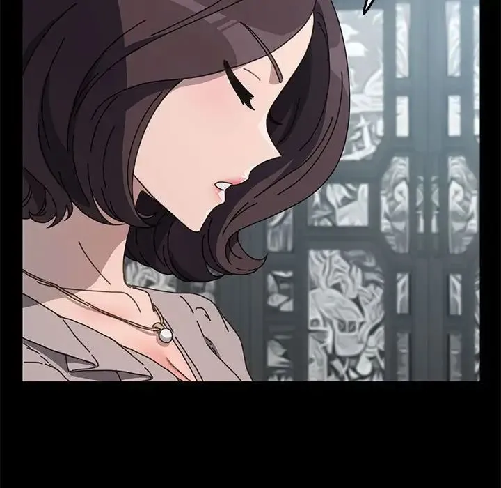我家的赘婿大人 - 第34話 - page 60