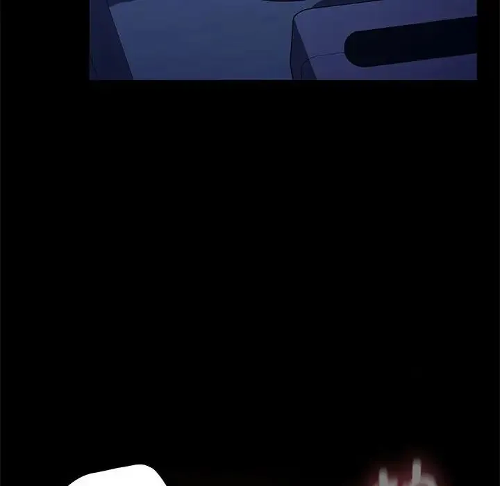 我家的赘婿大人 - 第41話 - page 79