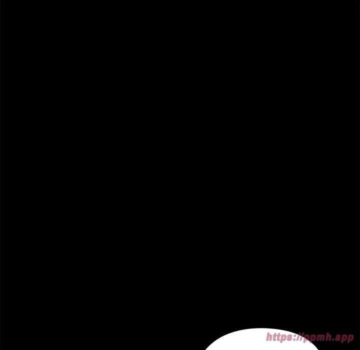 我家的赘婿大人 - 第69話 - page 30