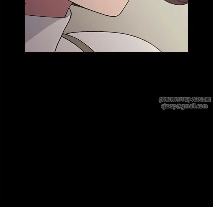 我家的赘婿大人 - 第69話 - page 61