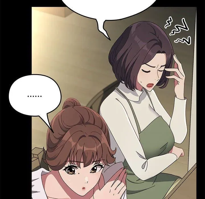 我家的赘婿大人 - 第69話 - page 82