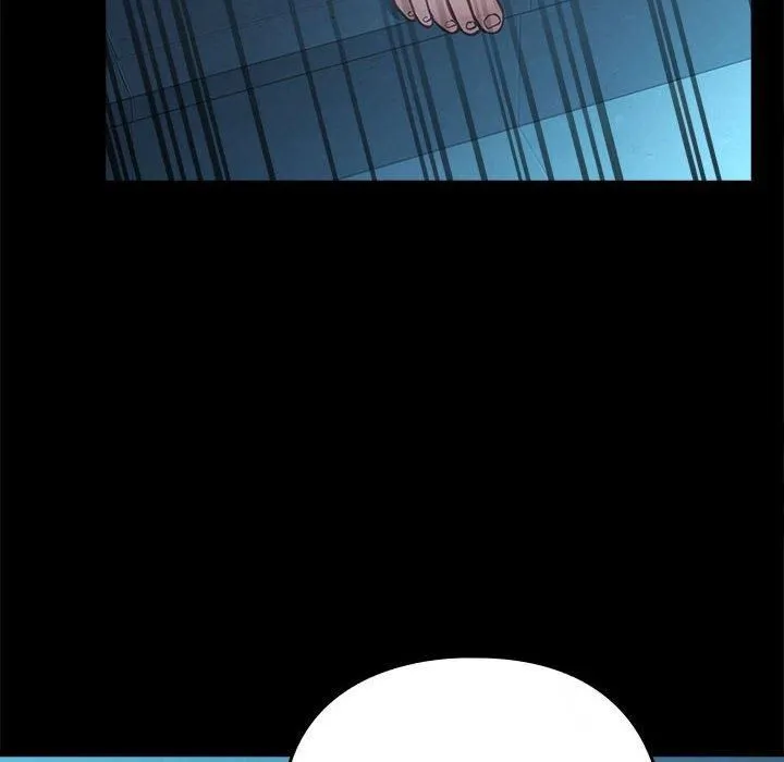 我家的赘婿大人 - 第69話 - page 206